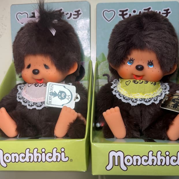 (무배)몬치치 전시 한정 복각 S 인형 새제품 일괄