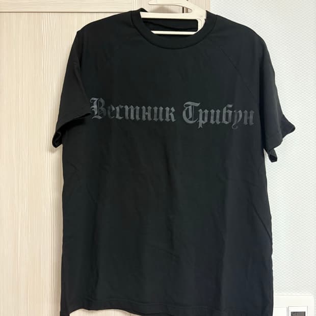 이지 고샤 ts-02 