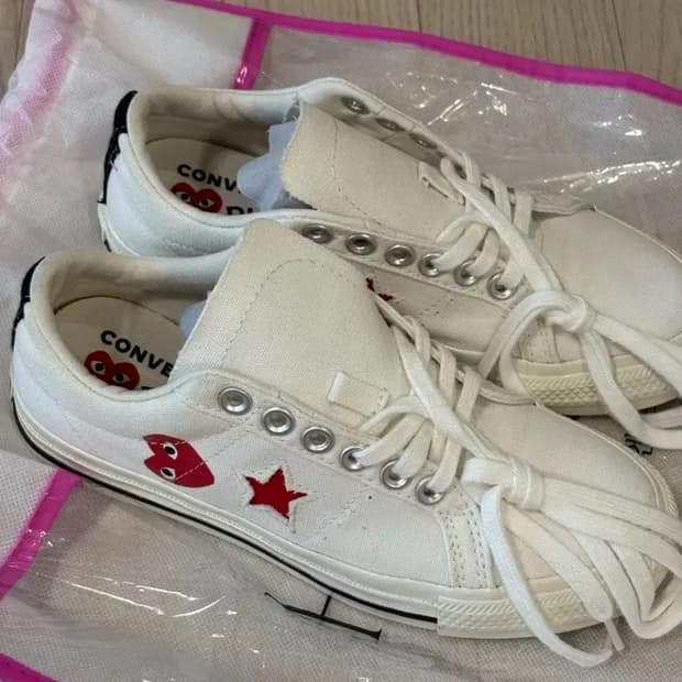 꼼데가르송 컨버스 235