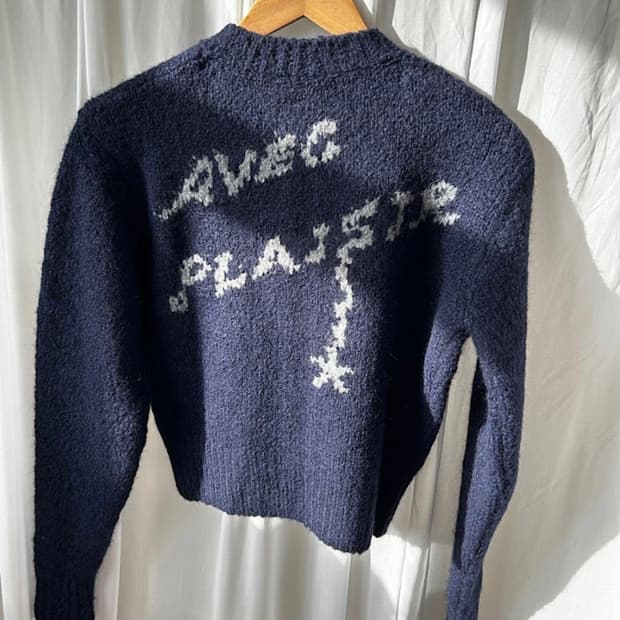 팔로마울 니트 집업