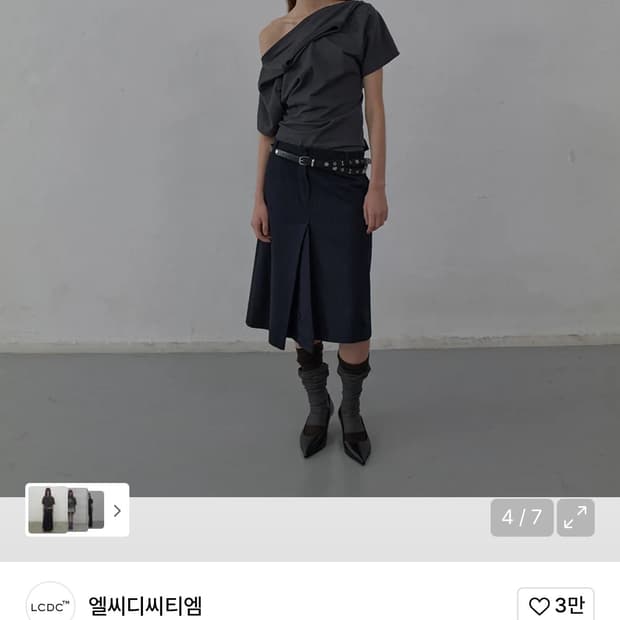 LCDC 컷아웃 반팔 티셔츠 차콜