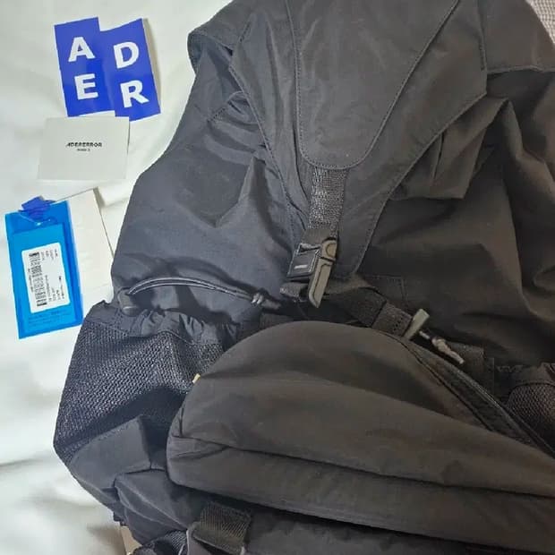 아더에러 바딘 블랙