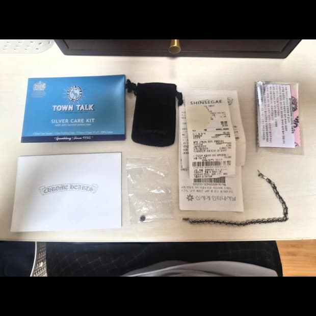 크롬하츠 페이퍼 체인링 8인치