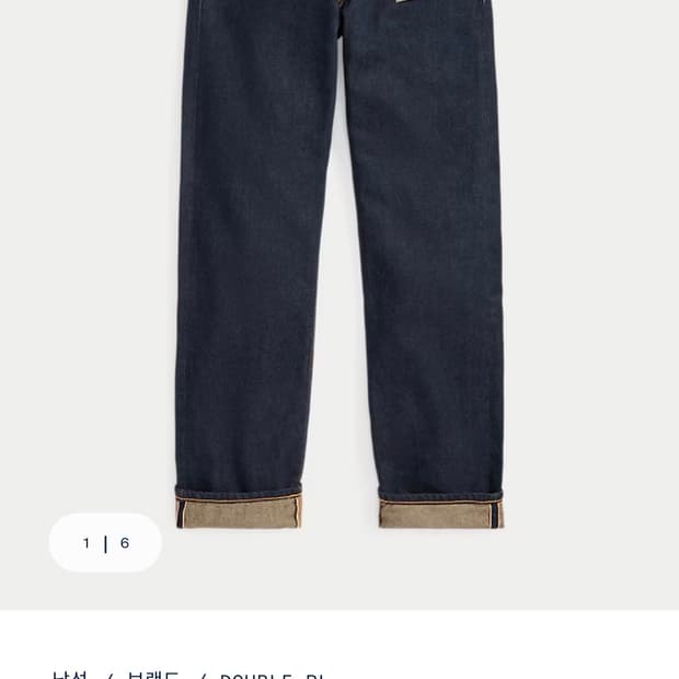 새제품 더블알엘 스트레이트핏 원워시 34*32사이즈