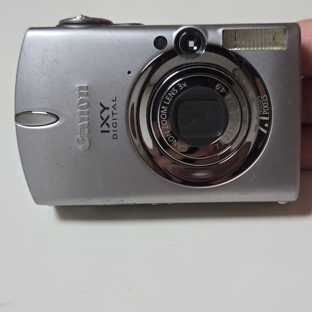 캐논 IXY 700 (익서스750) 디지털 카메라