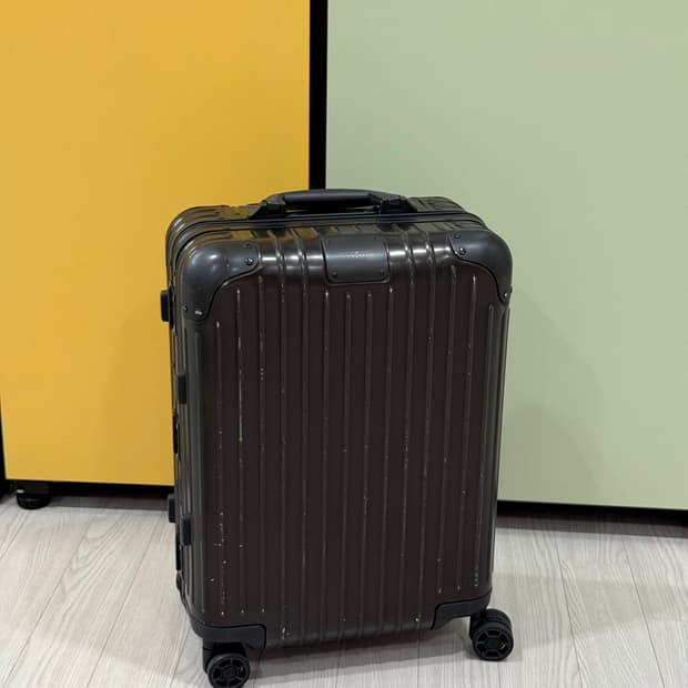 리모와 오리지널 블랙 캐빈