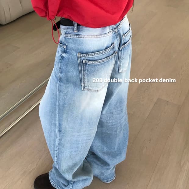 아카이브류우먼 더블백포켓 데님s