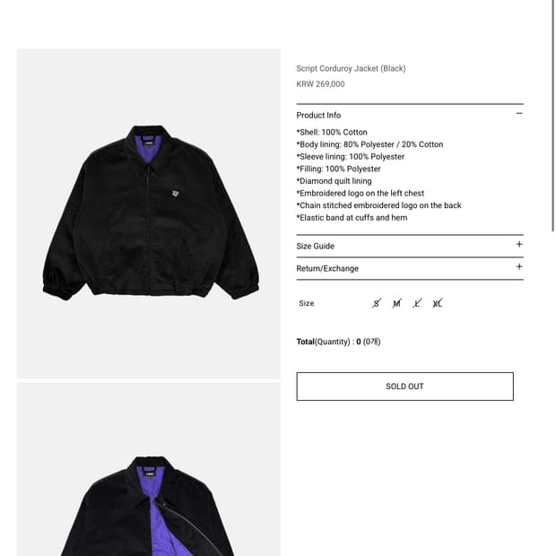 라브로스 코듀로이 블랙 M