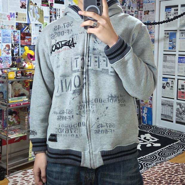 JPN 빈티지 자수 오버핏 그레이 기모 후드집업