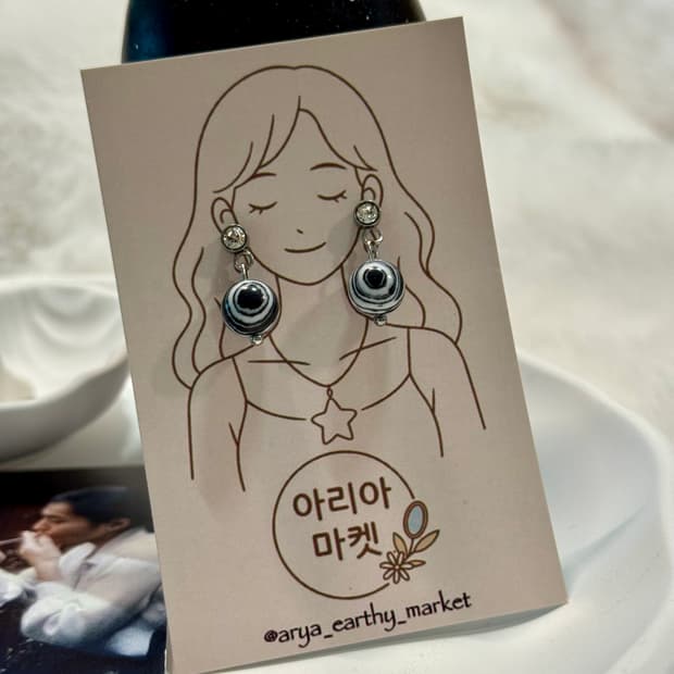 하나뿐인 무늬〰️ 마블 스톤 귀걸이🦓🖤