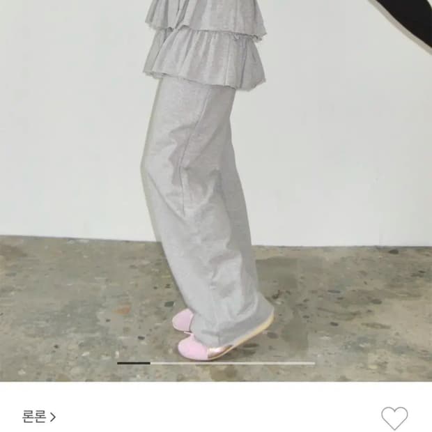 론론 캉캉 러플 레이어드 스커트팬츠