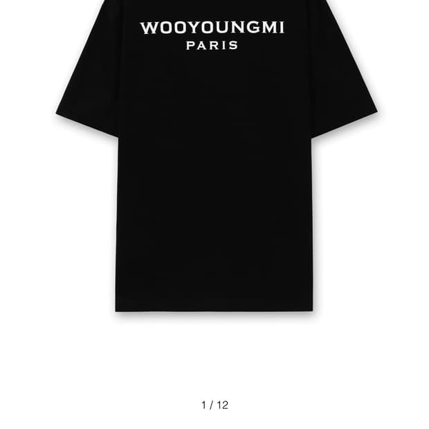 우영미 26ss 블랙 백로고 반팔티 48