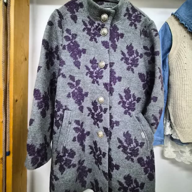 호주 가이거 순모코트