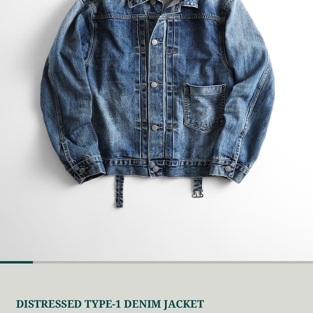 비헤비어 DISTRESSED 타입1 데님자켓