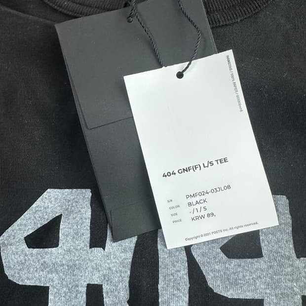 새상품) 모이프 404 GNF(F) L/S TEE 1 사이즈 팝니다.