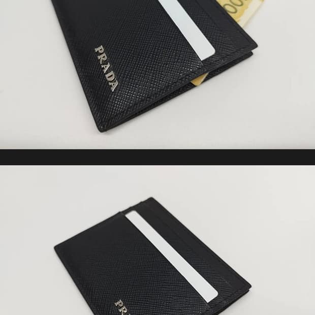 프라다 카드지갑