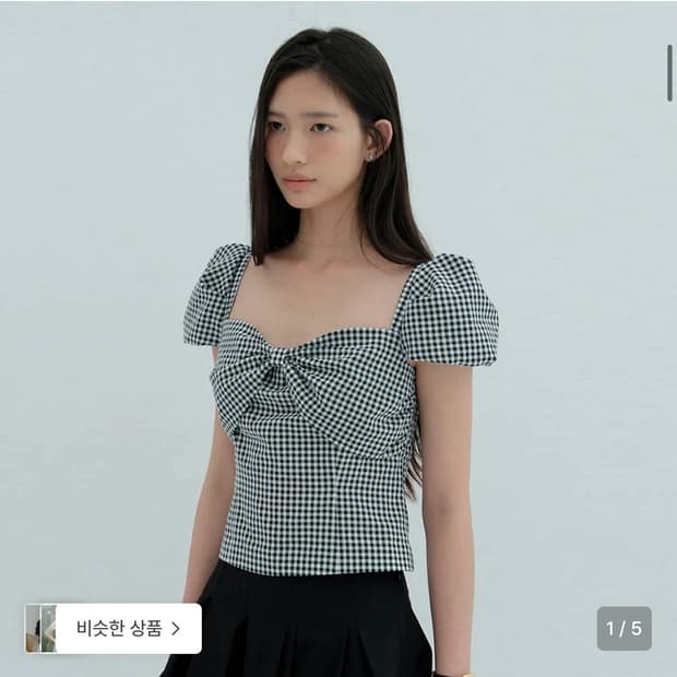 [새상품] 플로움 엔젤 퍼프 블라우스