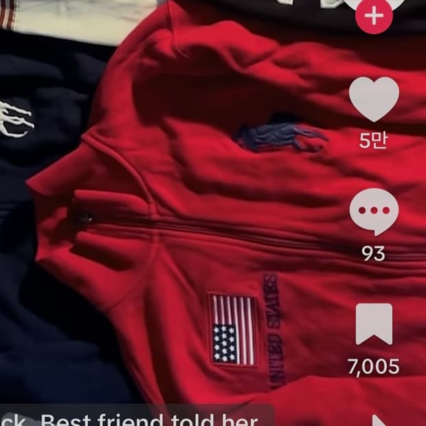 대대장급 폴로 빅포니 성조기 집업 져지