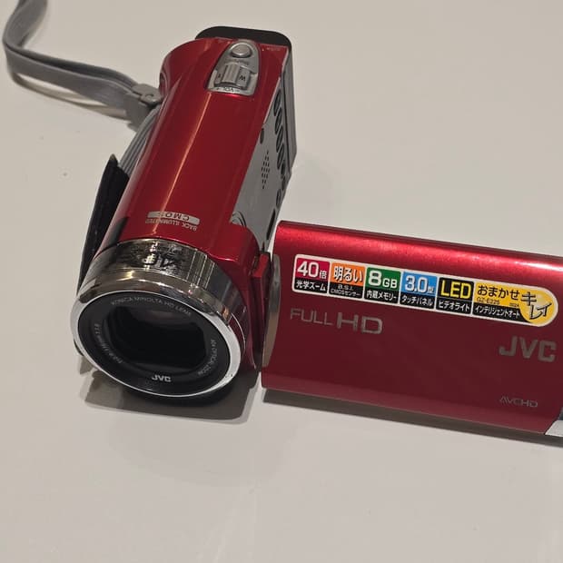 카리나캠코더 디지털카메라 디카 빈티지 JVC GZ-E225-R / 작례있