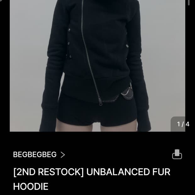 begbegbeg 퍼 후디