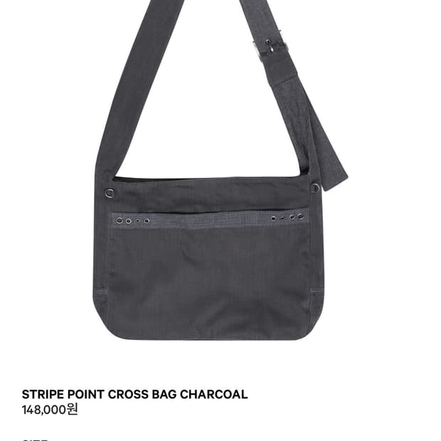 코이세이오 STRIPE POINT CROSS BAG CHARCOAL