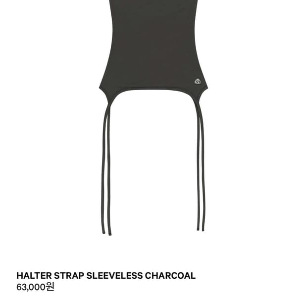 코이세이오 슬리브리스 구해요