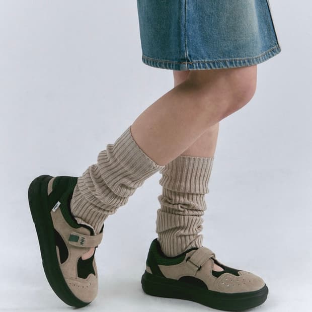 엘두 elldu Back yard Tan / Green 240