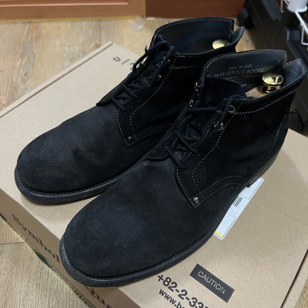 택포26) 그라더스 grds 부츠02 블랙 270