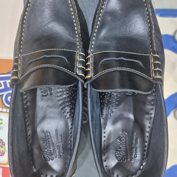파라부트 코룩스