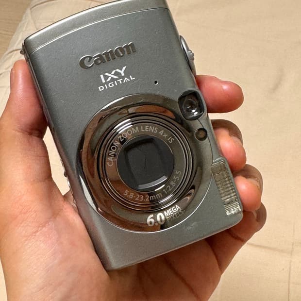 캐논 익서스 800is (익시800is)