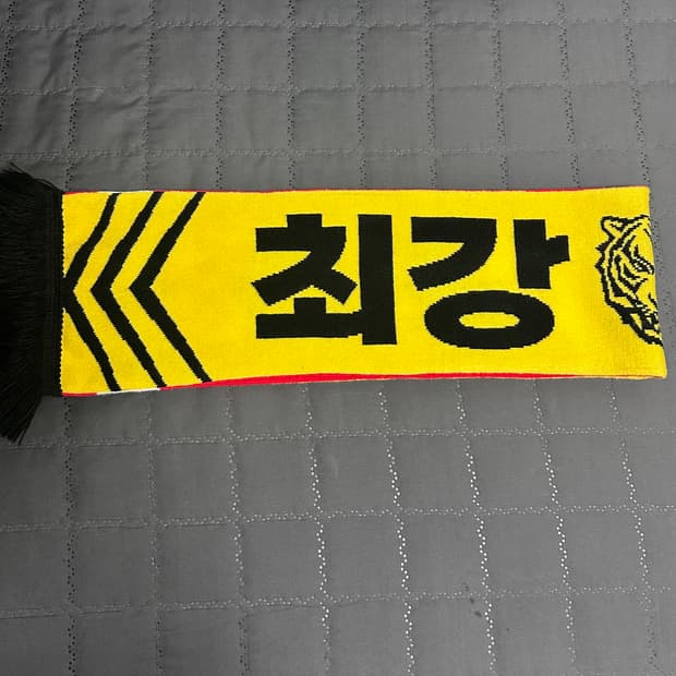 기아타이거즈 한국시리즈 머플러