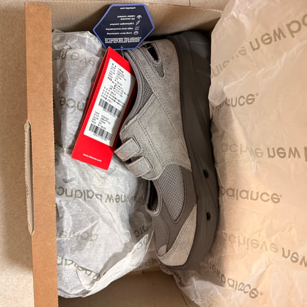 뉴발란스 2203 메리제인 새상품