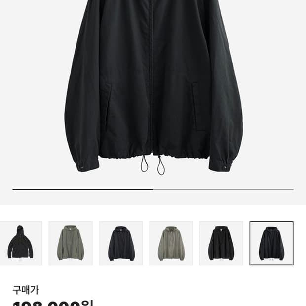 [4] 폴리테루 후드집업 딥차콜 23fw