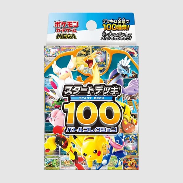 포켓몬 TCG 메가 스타트 덱 100 배틀 컬렉션 박스