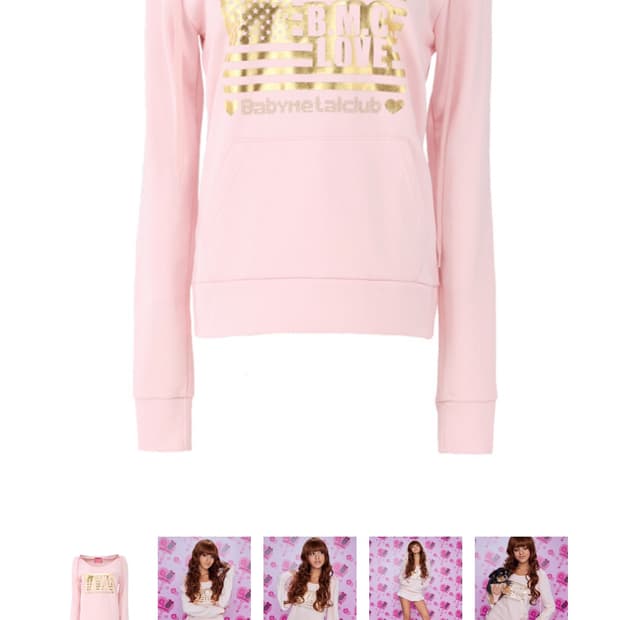 BMC♥LOVE hoodie (pink) 