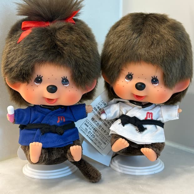 고전 몬치치 스포츠 대두 세트