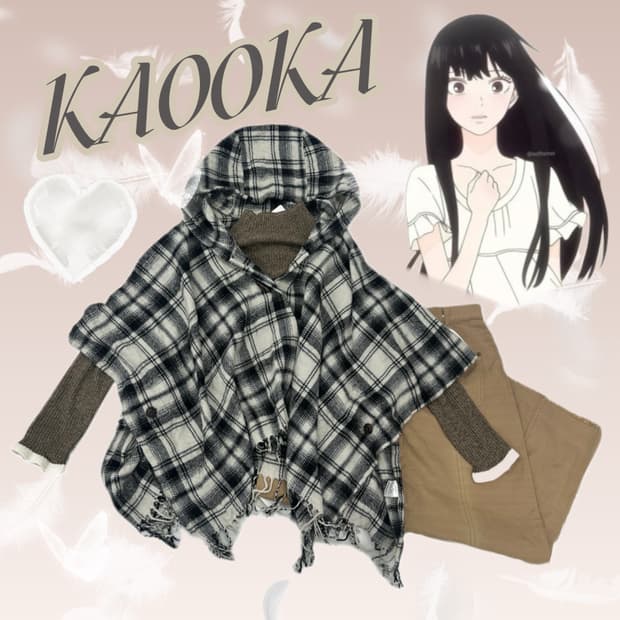 🍂사와코의 케이프 레이어드 코디세트🍂  망토 판초 체크 그런지 가을 