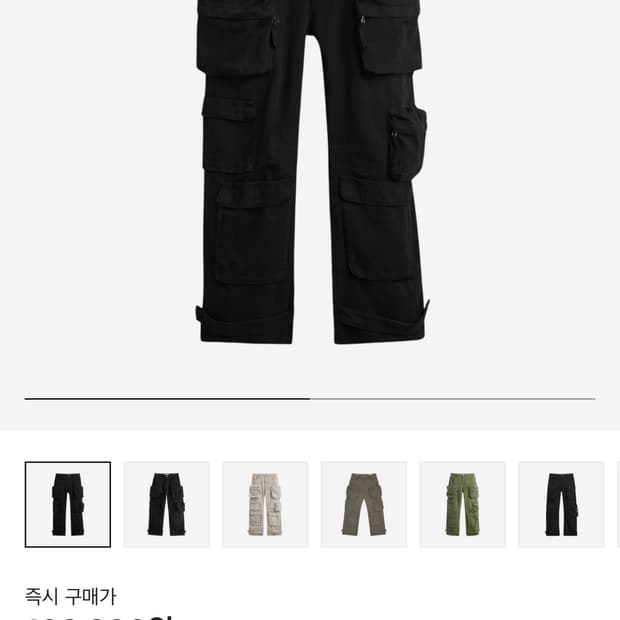 자라 유틸리티 포켓 팬츠