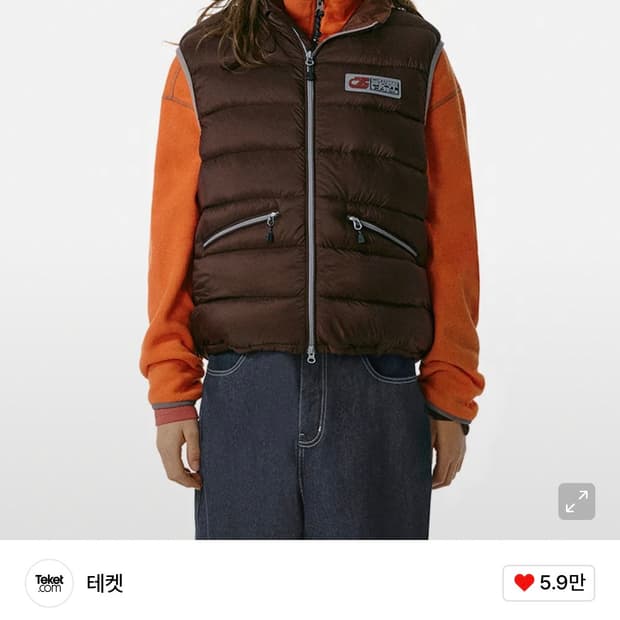 테켓 패딩 조끼 베스트