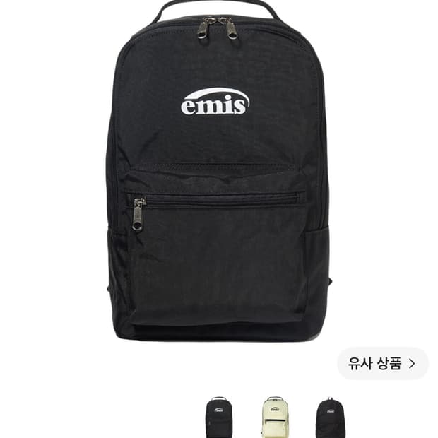 이미스 뉴 로고 미니 백팩 블랙(새상품)