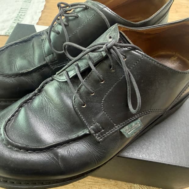 파라부트 샴보드 블랙 색상입니다