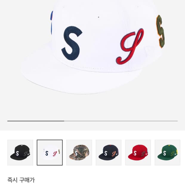 슈프림 멀티 S 로고 뉴에라 화이트 - 25SS 7 1/2 