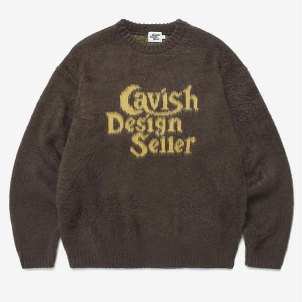 카비시 로고 니트 브라운