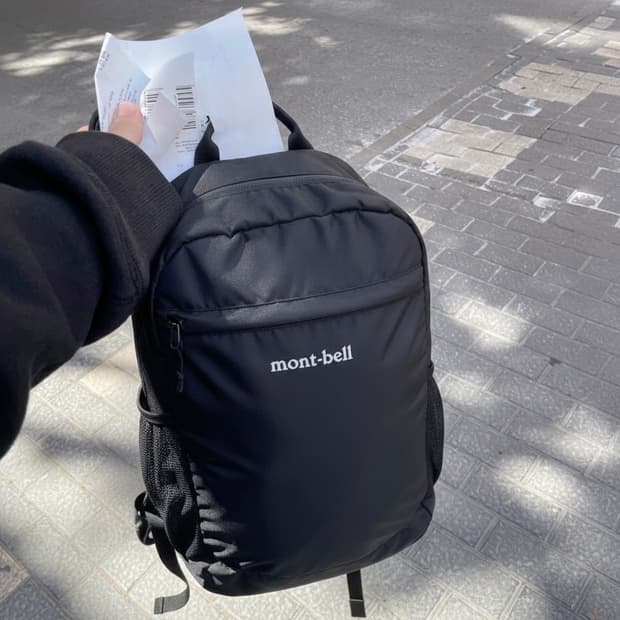 플리마켓🔥 몽벨 포케터블 라이트 팩 15 블랙