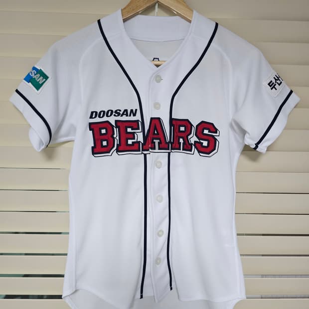 두산 베어스 야구 유니폼 (정수빈마킹) 80
