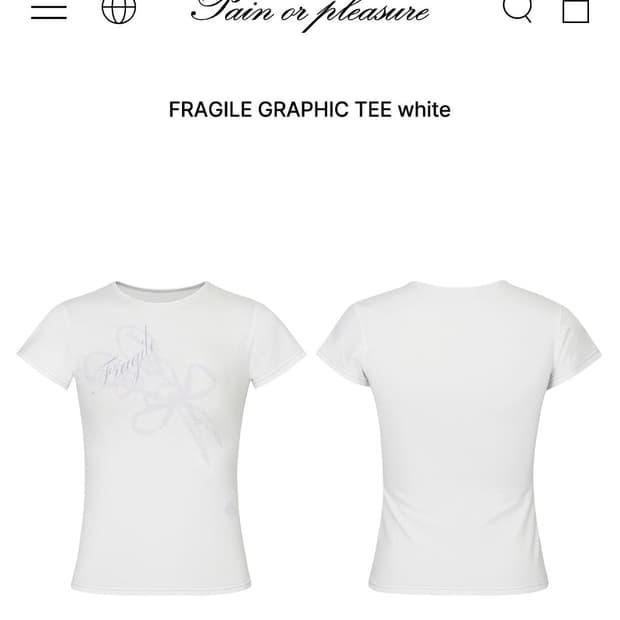 페인오어플레져 fragile graphic tee white s