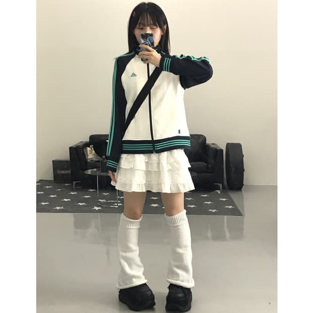 Adidas Mint Track jersey