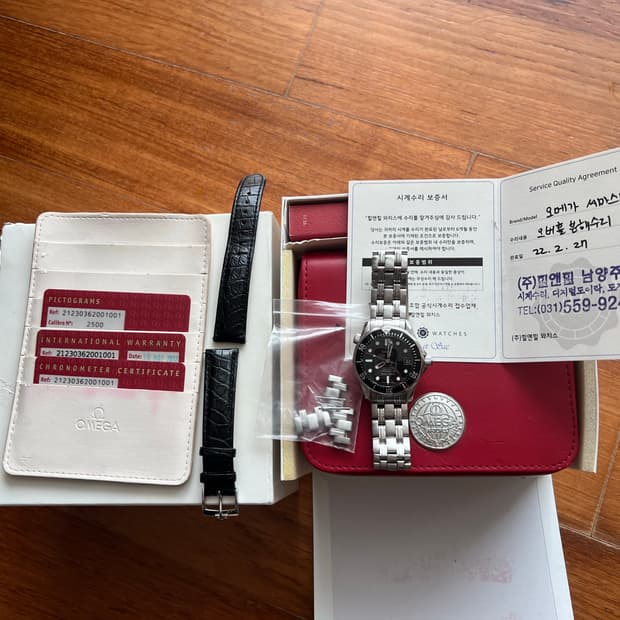 오메가 미드 36 씨마스터 오토매틱 검판 풀박 + 오버홀