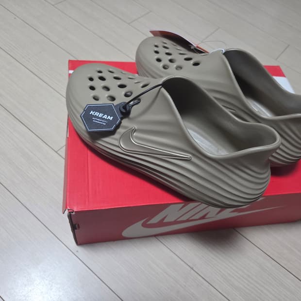 나이키 리액트X 리주버네이트 카키 240