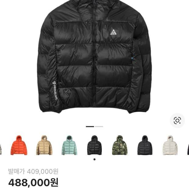 ACG 써마핏 ADC 루나 레이크 퍼퍼 자켓 블랙 M